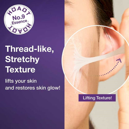 🎁 Buy one get one free today! HOAOT No.9 NAD+ 50 Peptide Firming Serum 💜 Suitable for face, neck, and body. Helps smooth fine lines and firm skin.